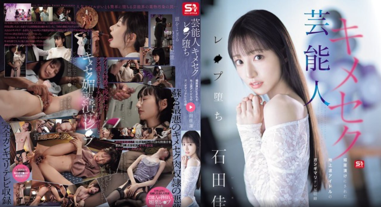 啄木鸟av大大片,メイリン モデルコレクション メ,观看免费无删减完整版